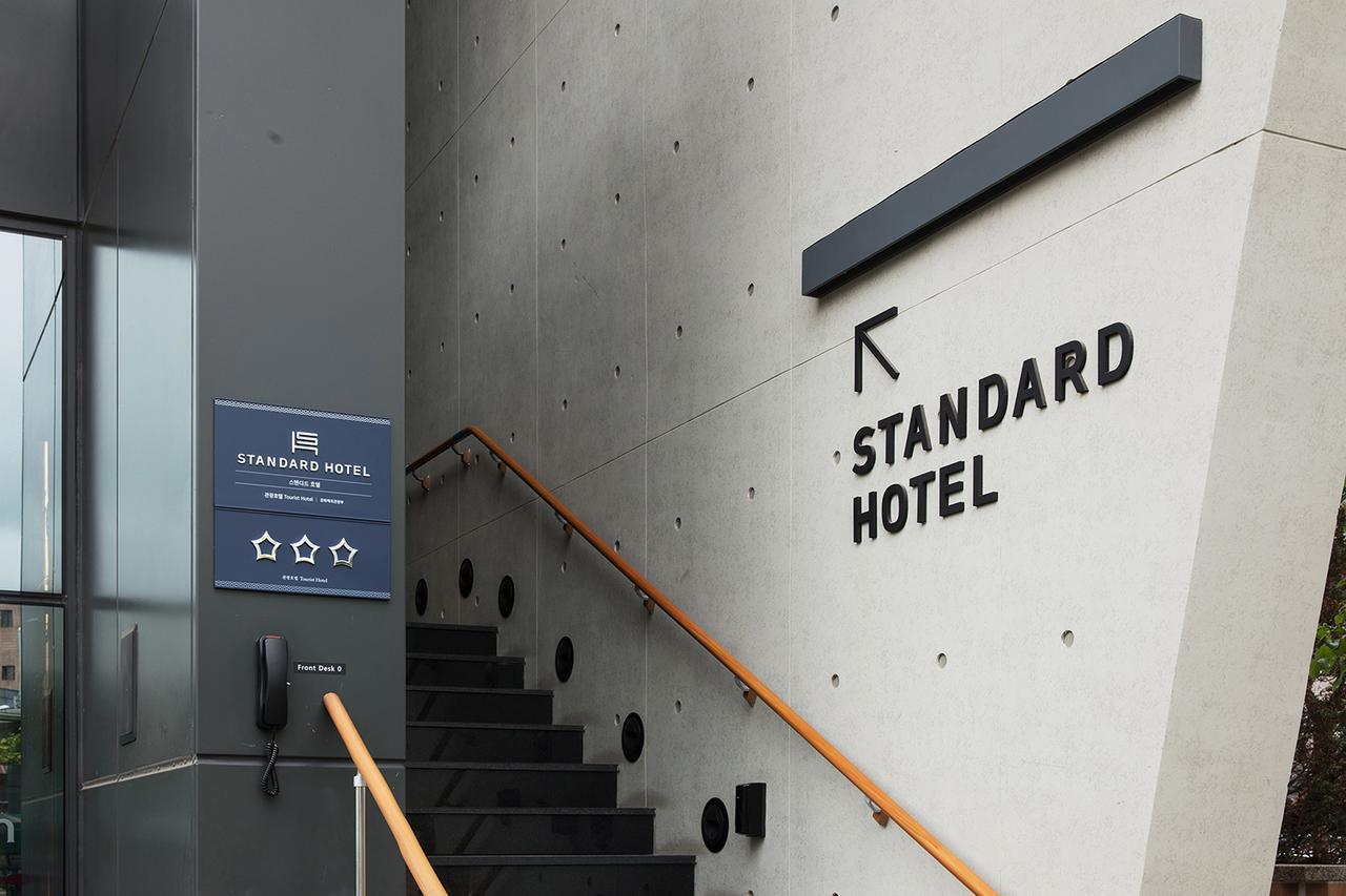 Standard Hotel Seul Zewnętrze zdjęcie